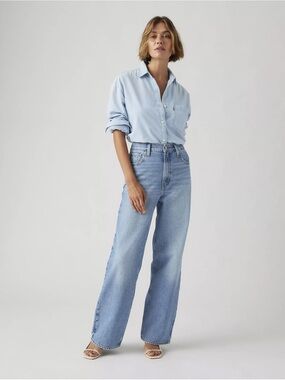 Levi's High Waisted Straight Jeans